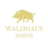 waldhaus (no background)